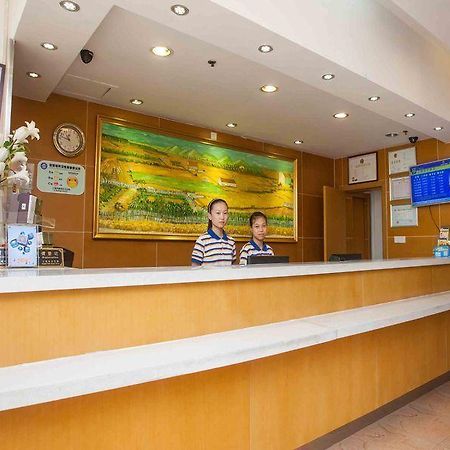 7 Days Inn Shenyang Bei Hang Commercial Street Exterior photo