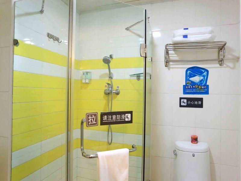 7 Days Inn Shenyang Bei Hang Commercial Street Exterior photo